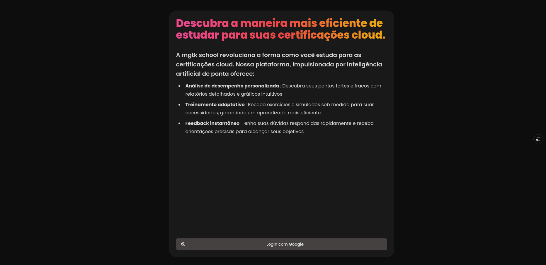AWS SCHOOL Project